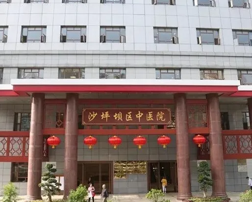 迪康Defender终端安全管理系统助力重庆市沙坪坝区中医院