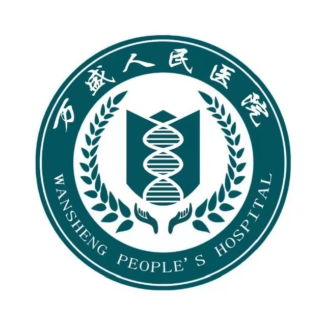 迪康Defender系列软件助力重庆市万盛经开区人民医院,守护医护终端电脑安全!