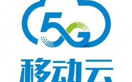 中国移动重庆公有云有限公司,选择迪康Defender软件,保护终端安全!