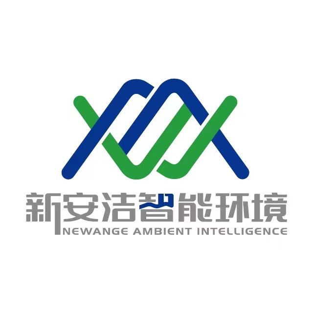 北交所上市公司,新安洁智能环境技术服务股份有限公司,选择迪康Defender保护终端数据安全
