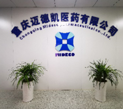保护机密数据 迈凯德医药选择 迪康Defender