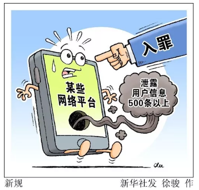 1582434524365727.png 新规.png
