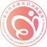 重庆市武隆区妇幼保健院  选择迪康 Defender终端安全管理系统！