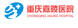 迪康Defender终端安全管理系统,迪康Defender终端准入控制系统协助重庆嘉陵医院等保三级测评