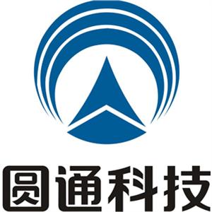 九华圆通 | 可信赖的频谱产业领军品牌,携手迪康Defender终端安全管理系统,加强数据防泄漏管控