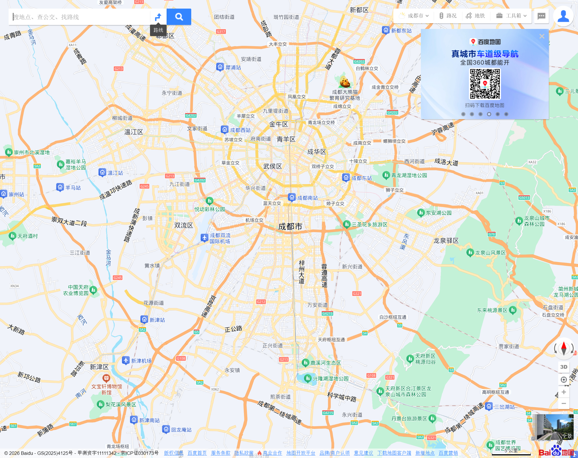 总部地图